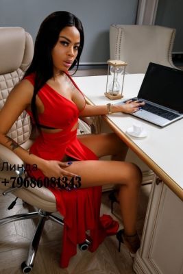 Алина — страпон услуги