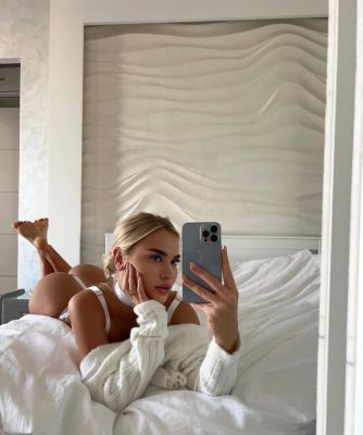 Римма, 24 лет: кунилингус в Москве, закажите онлайн