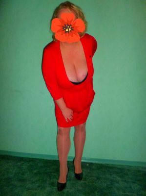 Заказать шлюху от 4000 руб. в час (Азиза, тел. 8 499 356-34-79)