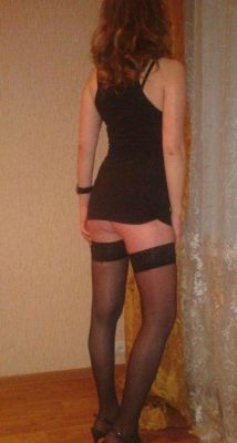 Елена — услуги бдсм в Москве