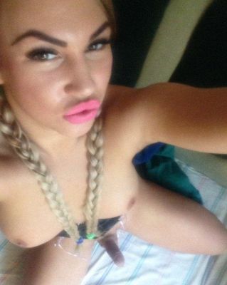 зрелая негритянка Элина, работает 24 7