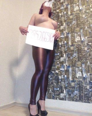 массажистка Таня, рост: 155, вес: 47, закажите онлайн