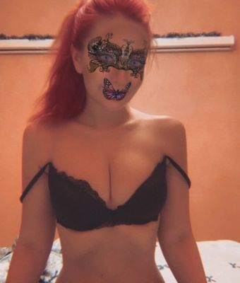 Мила — страпон услуги