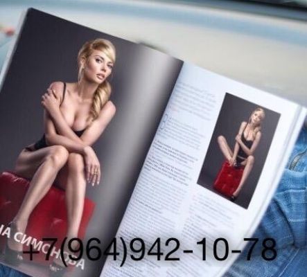 заказать секс от 6000 руб. в час, 8 936 616-80-76 (Карина Лера, 31 лет)