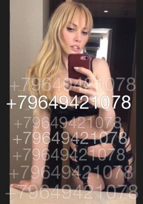 самая маленькая путана Карина Лера, доступна 24 7