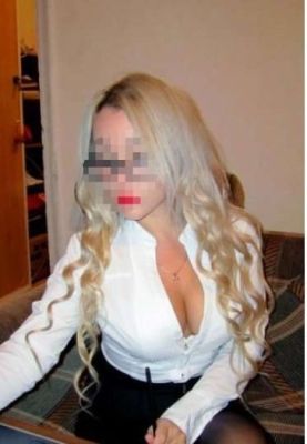 БДСМ домина Негина, тел. 8 903 200-59-29