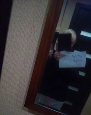 Mira — услуги госпожи в Москве, 24 7