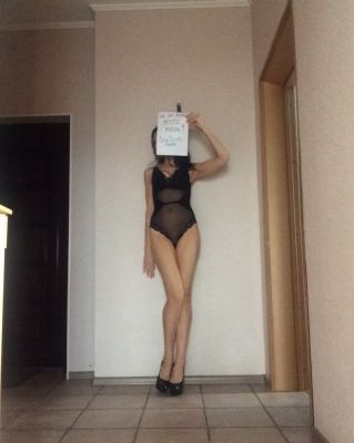 снять проститутку от 6000 руб. в час (Настя, рост: 180, вес: 79)