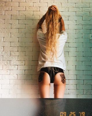 Инга, рост: 164, вес: 58 — проститутка по вызову