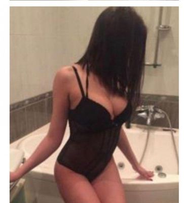 Сексуальная негритянка Мария, закажите онлайн