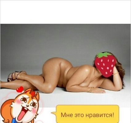 БДСМ госпожа Алина, 25 лет, рост: 162, вес: 56