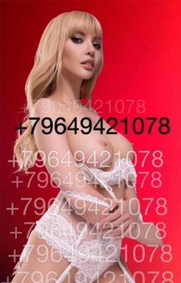 Вероника, тел. 8 916 603-98-89 — услуги бдсм