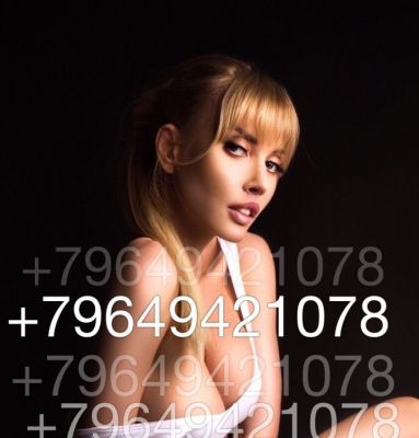 Вероника, 8 916 603-98-89, Москва