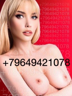 красивая шлюха Вероника, г. Москва, интим 24 7