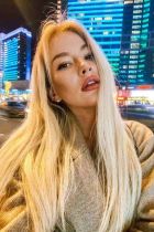 сексуальная госпожа Карина, рост: 166, вес: 53