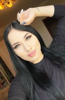 Армида — массаж для взрослых и другие удовольствия