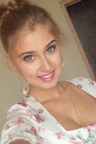 Алиса, 23 лет: БДСМ, страпон, прочие секс-услуги