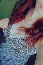 Карина, тел. 8 925 619-19-12 — девушка для массажа