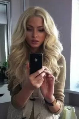 Яна, фото шалавы