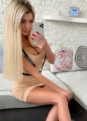 секс с азиаткой Катя, от 15000 руб. в час